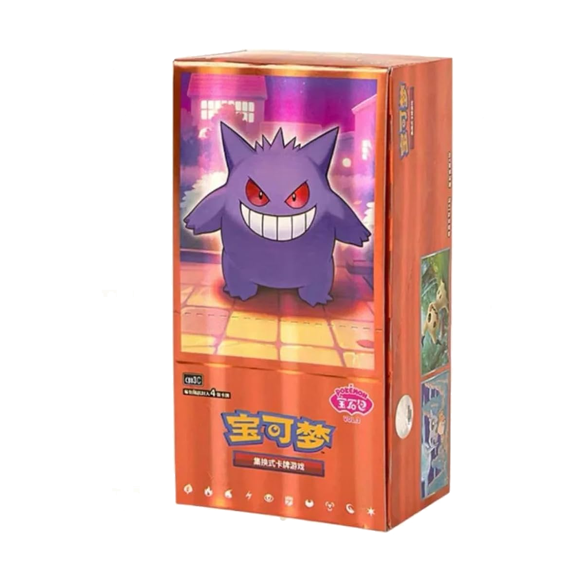 Gem Pack Vol.3 (kinesisk)