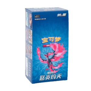 Scorching Skies CS3.5 - Slim Box (kinesisk)